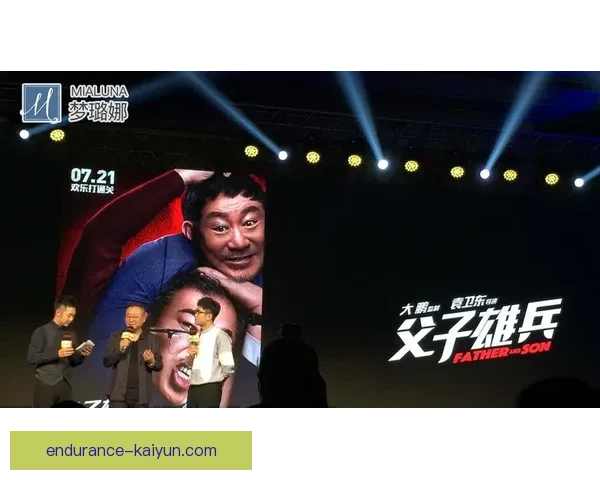 Saka 与赞助商品牌合作展现新形象，状态持续提升引关注