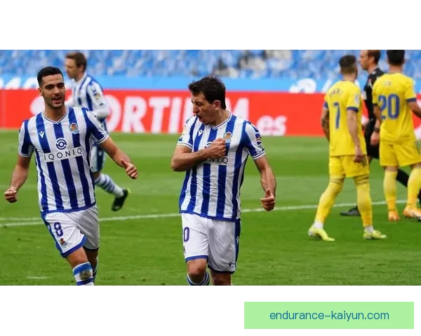 西甲皇家社会中场控制表现稳定，球队战术执行力逐渐增强