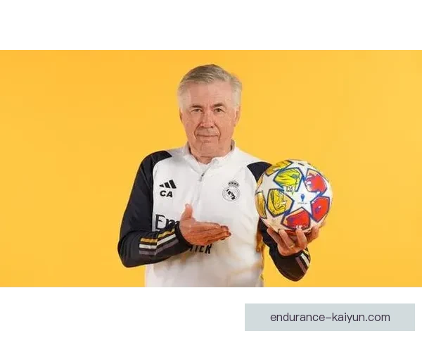 安切洛蒂执教成功因素分析：战术灵活性与球员心理管理能力亮点显著