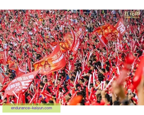 球迷嘉年华吸引众多球迷参与，活动热度持续攀升