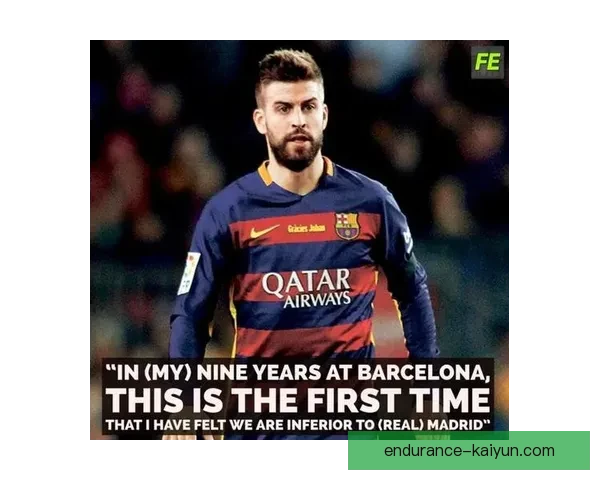 西甲季前总结：各队表现分析及未来走势预测