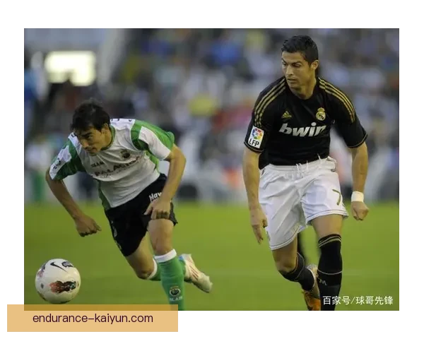 皇马本赛季数据分析：进攻效率与防守稳定性走势清晰