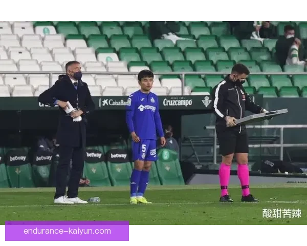 久保建英与奥亚萨瓦尔搭档锋线表现稳健